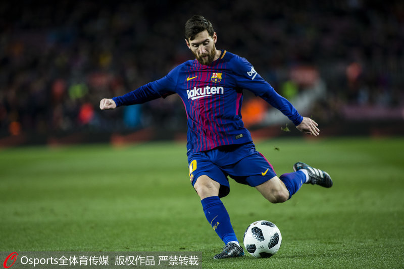  罗德里戈精准助攻迪亚斯破门曼城客场小胜富勒姆